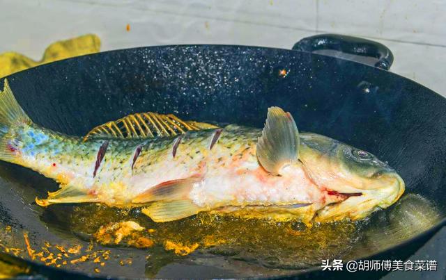 煎鱼的做法