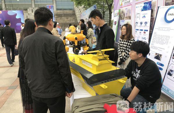 南京工程学院创业成果展