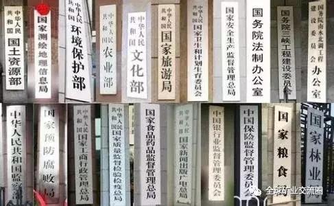 砂石料生产能力证明