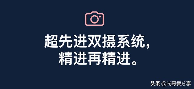 iphone 13新品发布完全不按套路出牌，你怎么能这样呢？