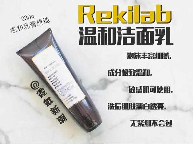 日本院线身体乳eora