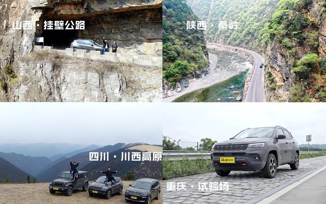 砂石材料性能试验试验报告