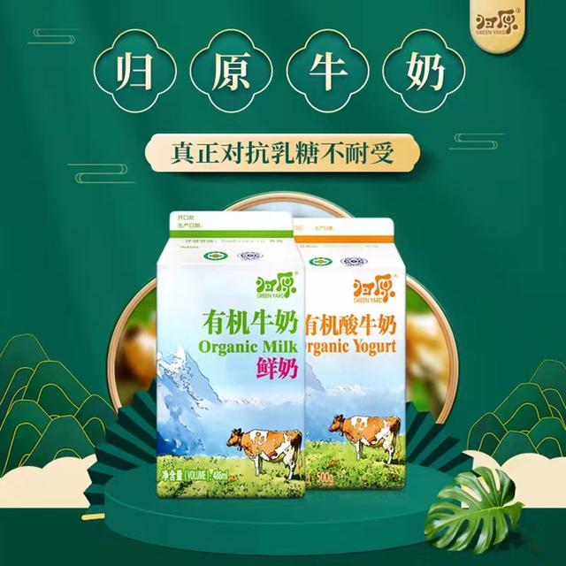 不想老了骨质疏松，补钙要从现在开始