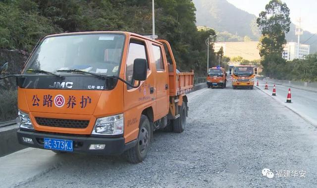 包含漳州市华安县破碎机的词条