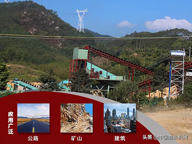 河卵石制砂机生产厂家来沃力量大从优