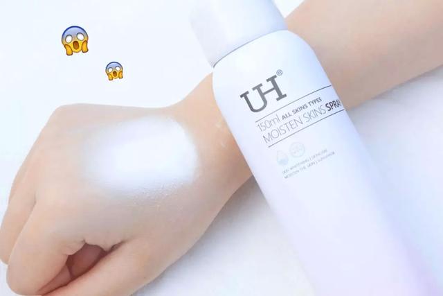 百元美白身体乳