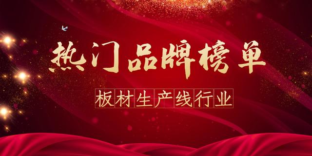 关于张家港冲击破碎机厂家的信息