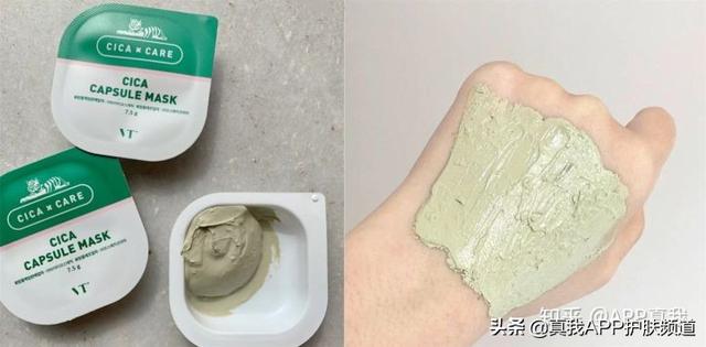 毛周角化和微粉刺