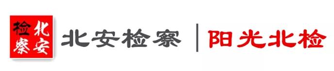 节能环保低碳生活内容(绿色环保节能低碳为主题作文)