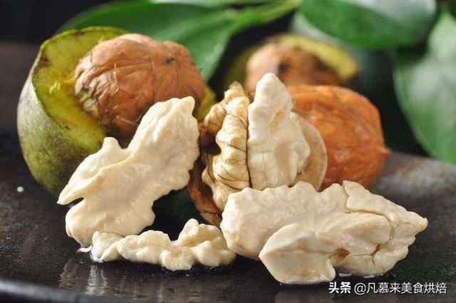 坚果类食物