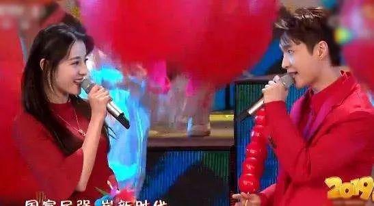 「新华社」张艺兴迪丽热巴合作电视剧(张艺兴迪丽热巴合作电视剧吗)