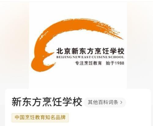 �ɹ��Ĺ��ʣ�����������ѧ��������