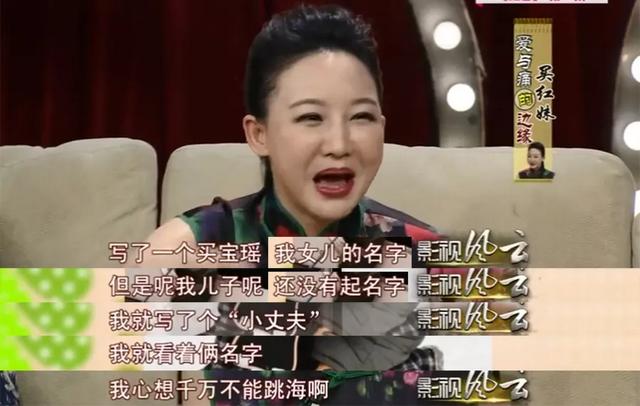 演员黄杨:经典小品女演员都去哪了？有的离世，有的模样大变，有的飞黄腾达