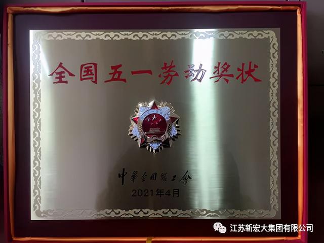转台过滤机杭化