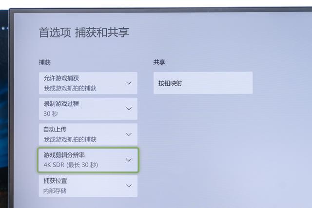 Xbox Series X 的不完全跳坑指南：主机解读、游戏体验以及生态介绍