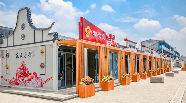 展铁军风采筑精品工程