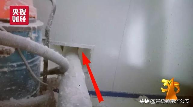 多功能炭块破碎机现货供应