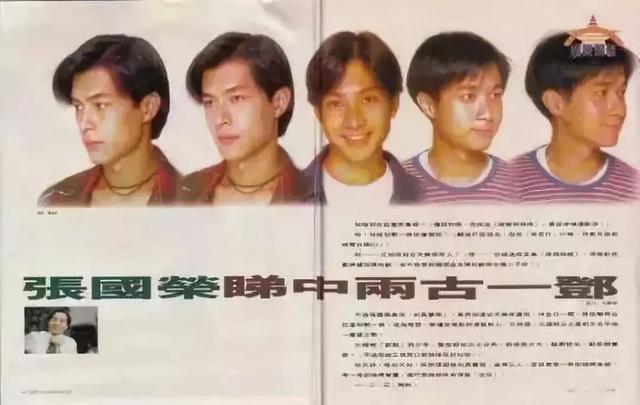 尔泰是谁演的:靠《还珠格格》尔泰一角走红，被称为“小张国荣”的他近况如何