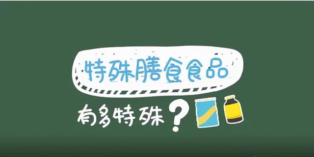 营养包是什么？原来确保母婴健康无忧，每天只需一包在手