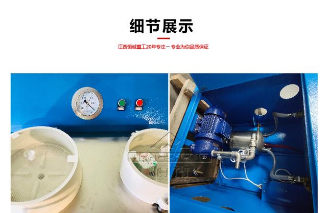 盘式陶瓷过滤机支持定制