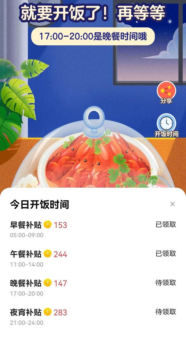 ͷٰ棺Щ񣬽ɷ