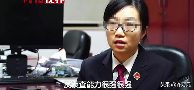 法子英深爱劳荣枝，要不他也能多活20年！检方披露她参与杀人证据