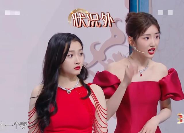 关晓彤是被管得很严吗（关晓彤不喜欢和哪位女星同框）