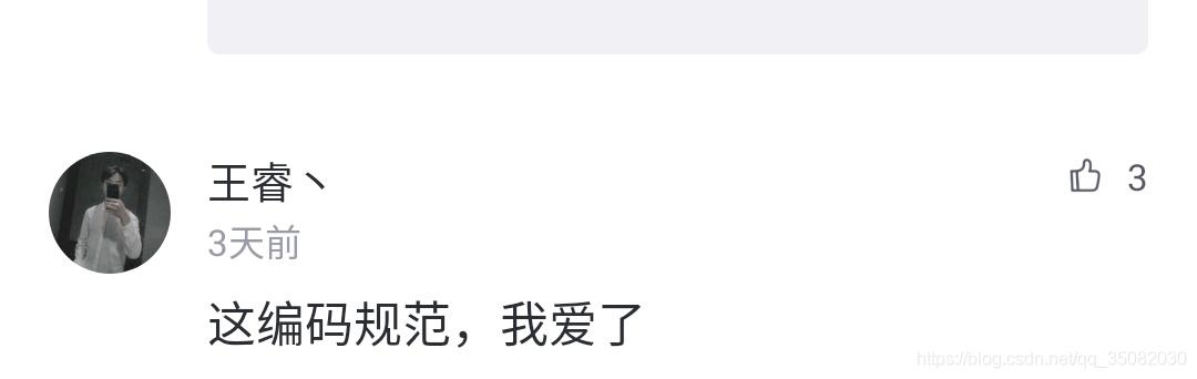 惊艳于红警开源代码？赏心悦目的代码注释，我们也可以