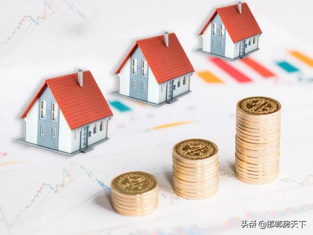 办理公积金贷款步骤「公积金贷款麻烦不」