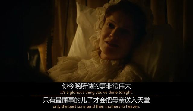 致命的女人什么意思