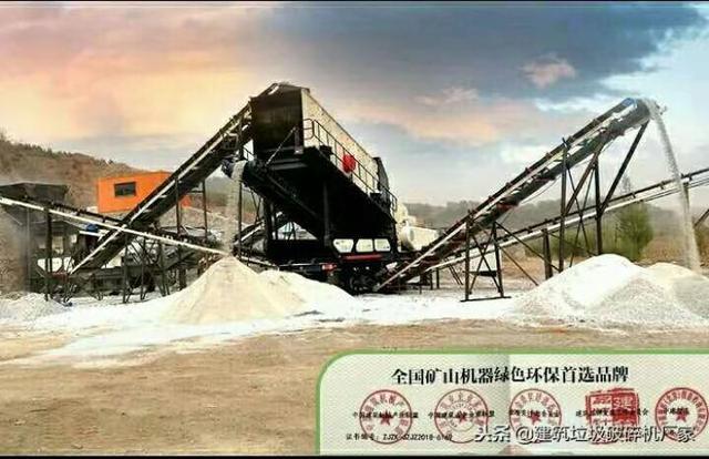 浙江制砂机生产厂家咨询沃力机械口碑好的简单介绍