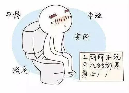 世界公认的十大长寿和短命习惯，你是在养生还是养病？