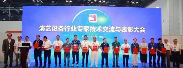 中山市港口镇展业装饰工程部