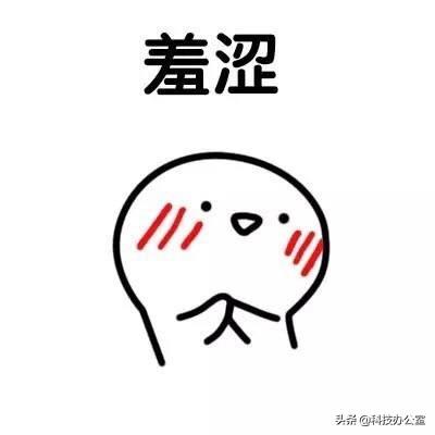 [苹果顶级微商修改位置]，手机上查生字的软件