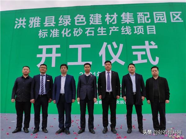 20万方砂石原材料