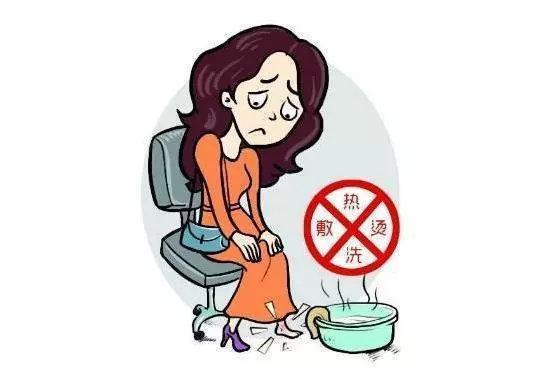 把脚崴了怎么办