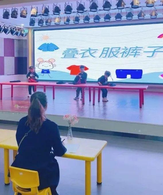 生活自理 · 快乐自立｜海亮小太阳幼儿园