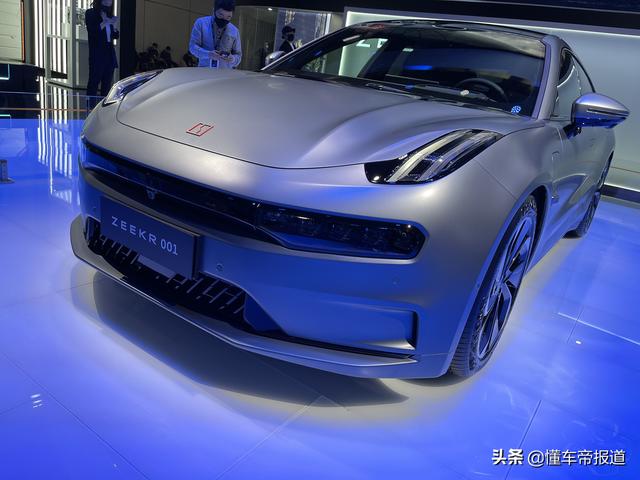 探馆 | 爆裂红！极氪001空气悬架版亮相天津车展，10月下旬交付