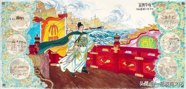 文章图片1