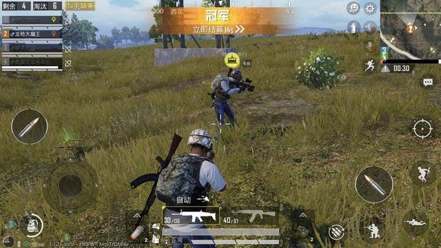 绝地求生国外辅助论坛 卖外挂每月收入破亿人民币，《PUBG M》最大外挂商落网