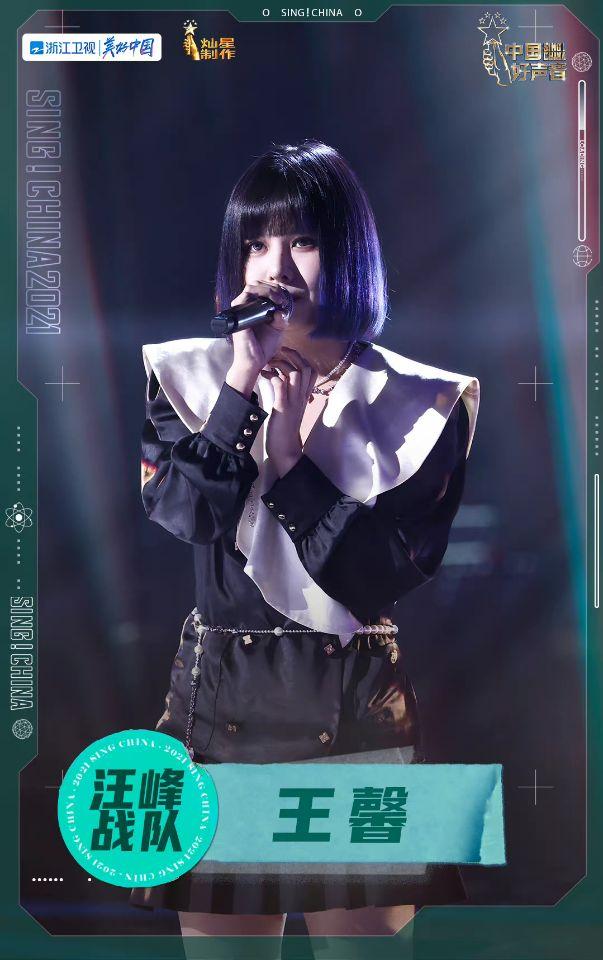 好声音8强赛，谭轩辕尴尬，汪峰队两匹黑马，观众投票让人信服
