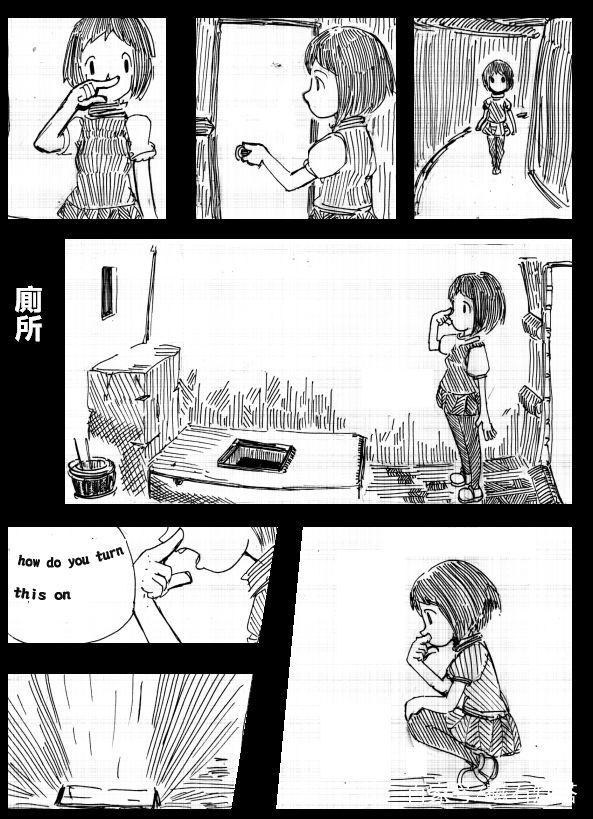 还记得《帝国时代2》吗?超给力的小清新战役图解 第二关