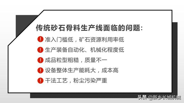 河南新乡厢式破碎机的简单介绍