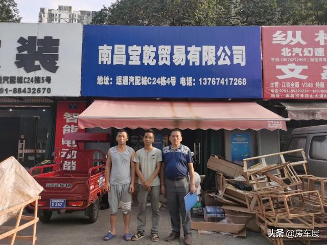 2020南昌工程配件展