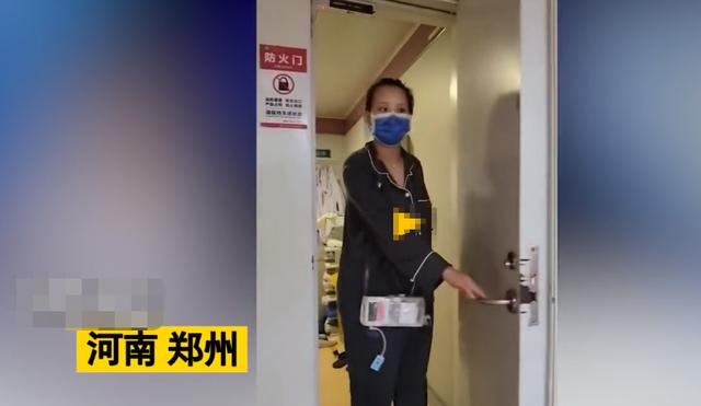 河南一女子刚生完孩子，遛弯一样走出产房，惊呆老公：咋像没事人一样？