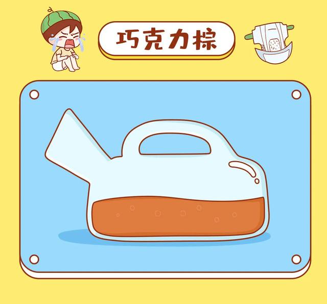 宝宝尿液的7种颜色，赶紧自查！有这些信号要警惕了