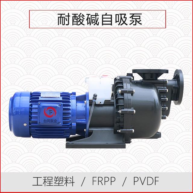 永磁过滤机自动排液罐的简单介绍
