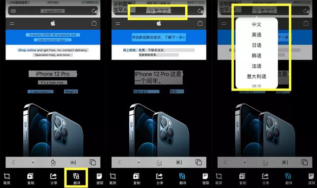 看了QQ的这次更新 我真的老了