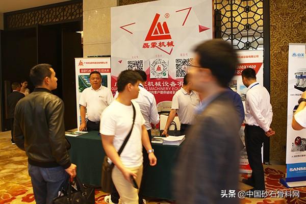 郑州一帆机械设备有限公司制砂机