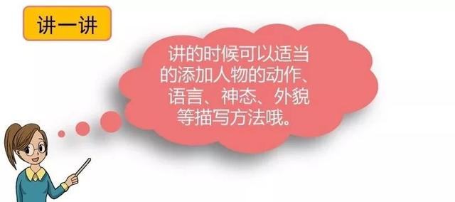 欲盖弥彰的意思